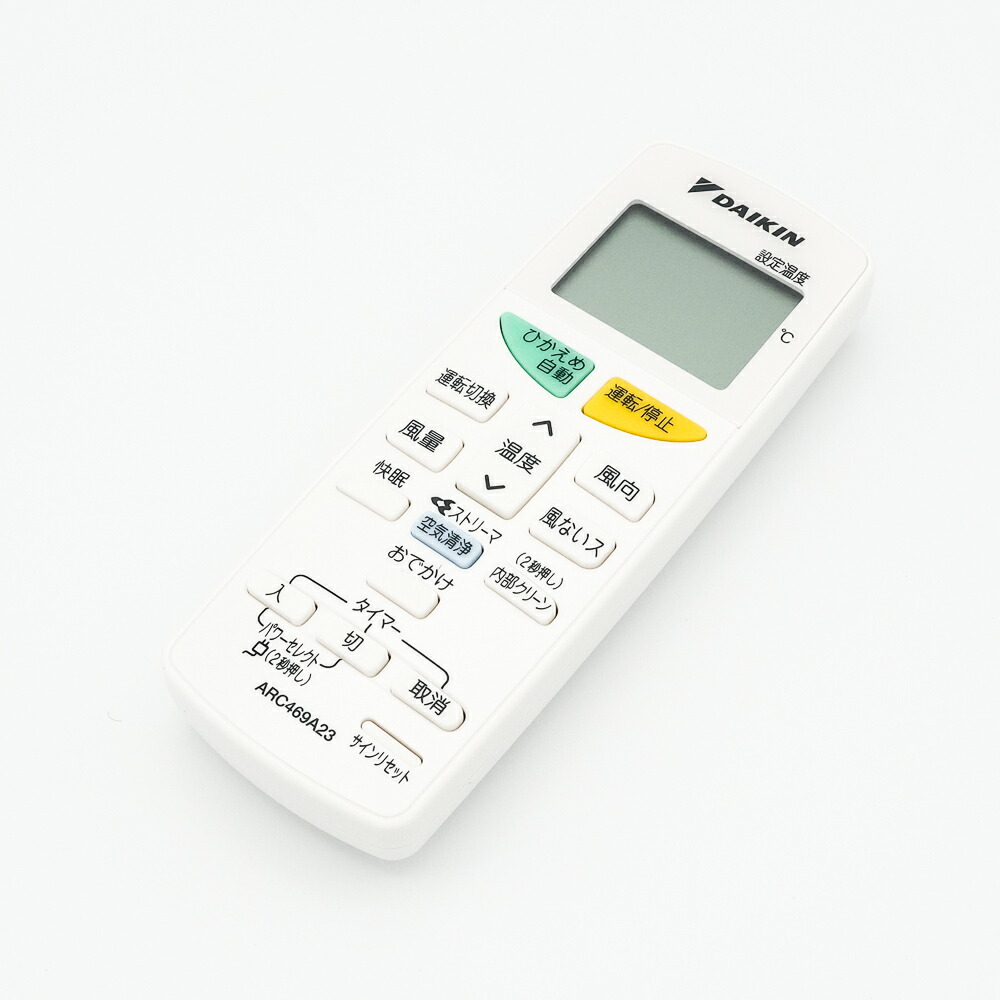 ダイキン 純正エアコン用リモコン ARC469A19 dwos6rj 中古】ダイキン 純正エアコン用リモコン ARC469A19 dwos6rj