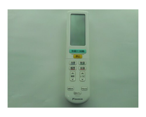 1131 DAIKIN　ダイキン　ARC472A55　エアコン　リモコン ダイキン 2559985 ARC472A37 エアコン 用の リモコン ☆ DAIKIN