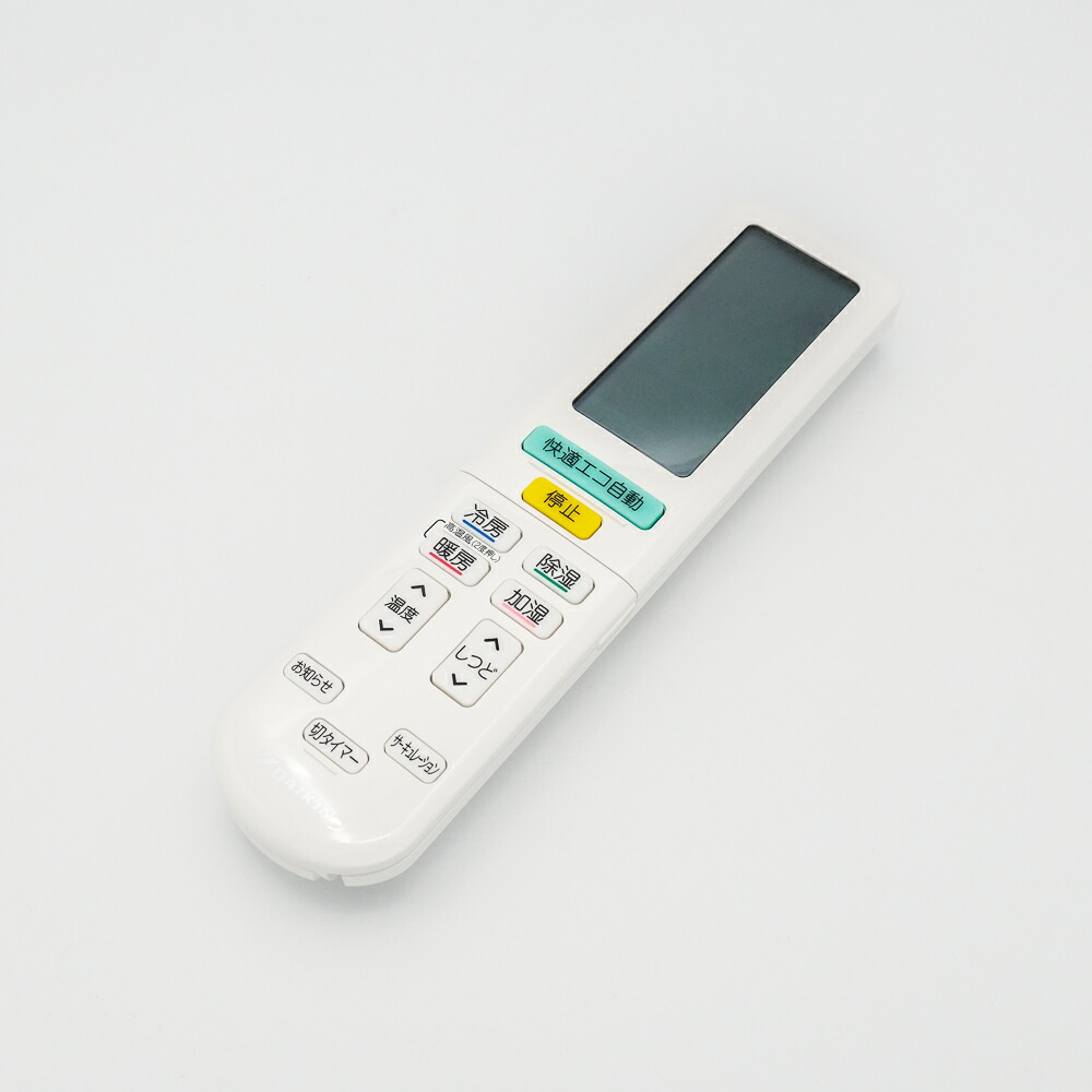 ダイキン　エアコン リモコン　ARC472A110 ダイキン ダイキン ルームエアコン用 ワイヤレスリモコン