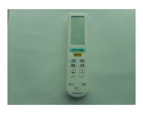 ダイキン DAIKIN 冷房装置用無線電話遠隔操作 2325015 BRC937A612