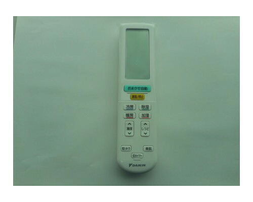 ダイキン DAIKIN エアコン用ワイヤレスリモコン 2325046 BRC937A615｜パーツコムストア 8,527円