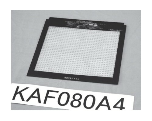 楽天市場】【在庫あり】ダイキン DAIKIN KNME080A4用加湿