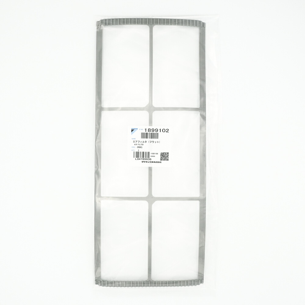 ダイキン DAIKIN エアコン用エアフィルター 1899102