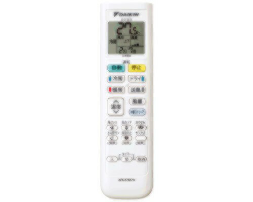 ㉗ダイキン エアコン用リモコン arc478a30.jpg