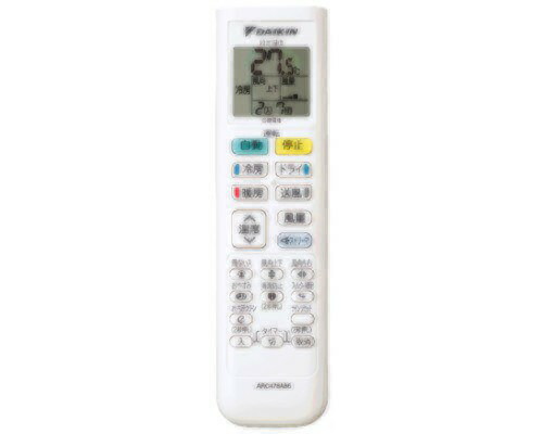 楽天市場】ダイキン ルームエアコン用 ワイヤレスリモコン ARC478A76
