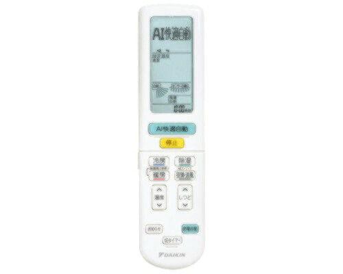 ダイキン DAIKIN エアコン ワイヤレスリモコン 2559894 ARC472A128★
