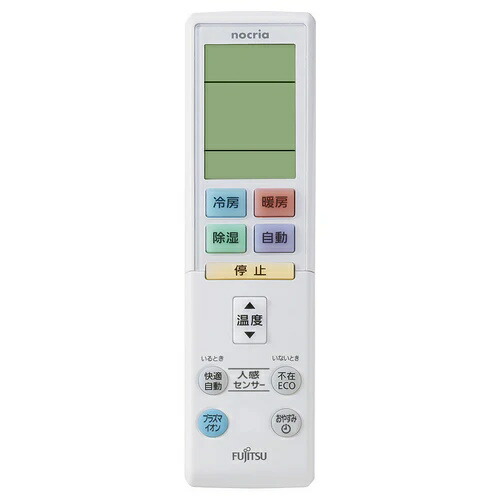 富士通ゼネラル エアコン リモコン AR-RBJ2J 9319812014