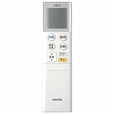 富士通ゼネラル エアコン リモコン AR-RKA1J 9321984006