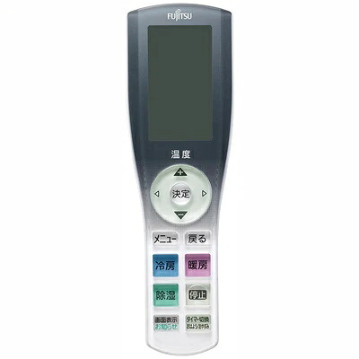 富士通ゼネラル 空調設備 遠隔操作 AR-RGC2J 9321987014