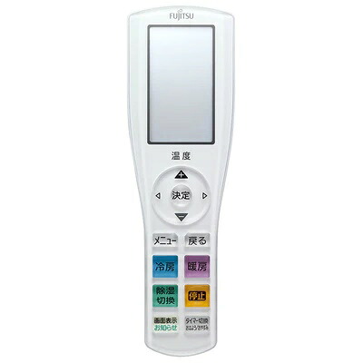富士通ゼネラル 空調設備 遠隔操作 AR-RGK3J 9323859029