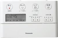 パナソニック Panasonic 温水洗浄便座 アラウーノCH1003用リモコン本体 CH1003150LKZZ