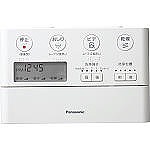 パナソニック Panasonic 温水洗浄便座 NEWアラウーノ用リモコン本体タイプ2・3共通 CH1202150YKZZ★