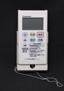 パナソニック Panasonic 風通しかわき切る機 遠隔操作取り替えっこ FFV131K008★