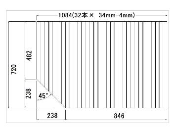 パナソニック Panasonic 風呂ふた 巻きフタ ローコスト フロフタ（1216）L勝手用 RL91007EELEC（キャンセル・返品不可）