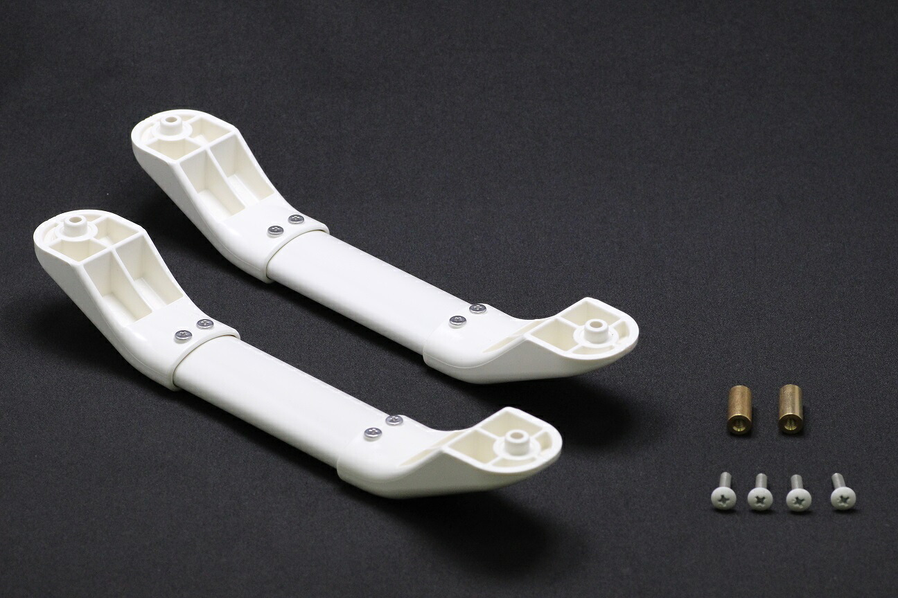 パナソニック Panasonic バスルーム デザインドアサービスパーツ用把手 GRYGVGY193ZZ
