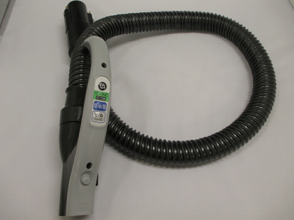 楽天市場】日立 HITACHI 掃除機用ホースクミ（S150E3）（22.GR） CV