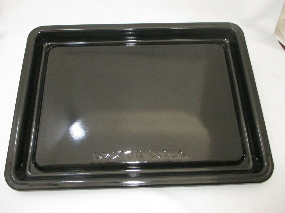 日立 HITACHI 電子レンジ用皿用サラ（カクザラ） MRO-BS8-001