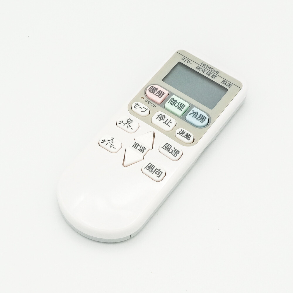 日立 ルームエアコン 室内機基板 RAS-AJ25C 001 AC041001 2025年最新】Yahoo!オークション -日立 エアコン 基板(エアコン