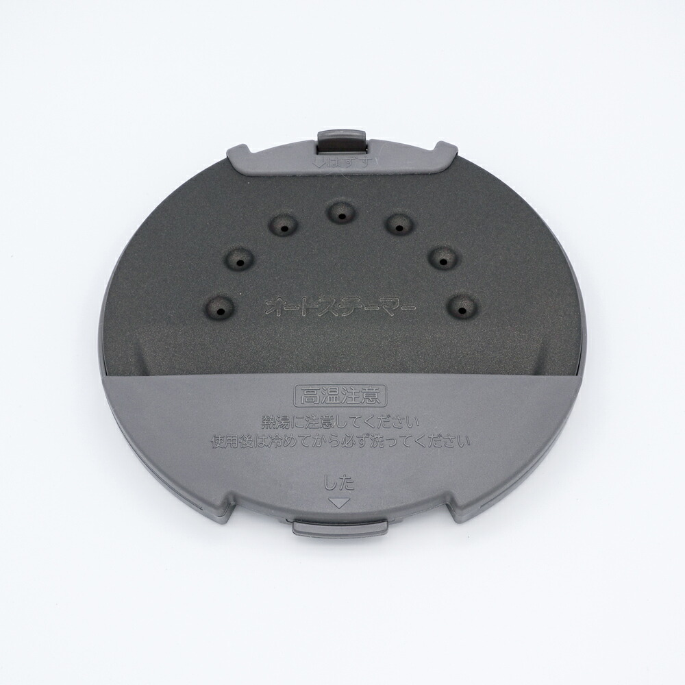 世界の シャープ RZ-5750 RZ-5760 RZ-5761 RZ-5770 RZ-5800 RZ-5801 RZ-8240 対応 汎用 上質ロ 