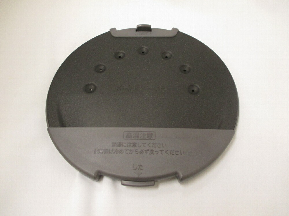 HITACHI IH炊飯器 RZ-KV180K ホワイト 日立 炊飯器 海外向けIH炊飯器】【220-230V仕様】 日立 スチーム圧力IH炊飯