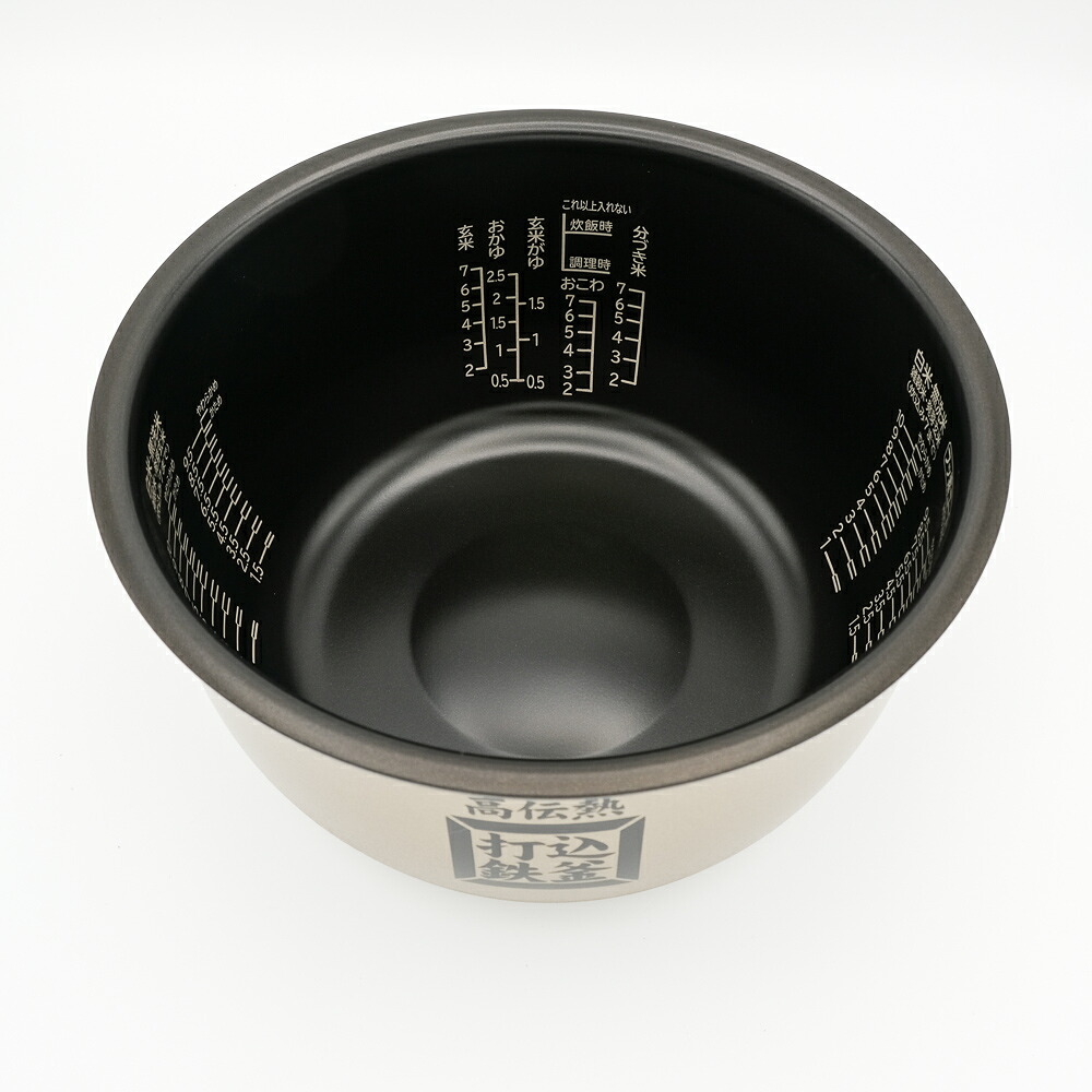 日立 HITACHI 炊飯腕っこき内釜（内なべ） RZ-YV180M-001
