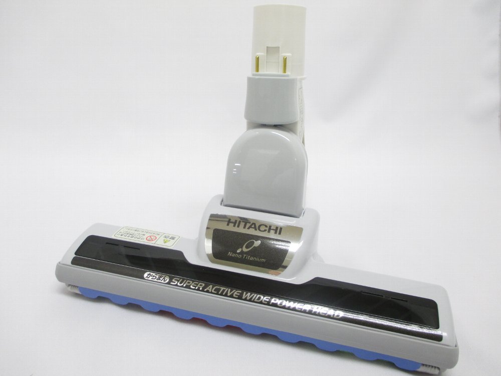 楽天市場】日立 HITACHI 掃除機用パワーヘッド ごみハンター