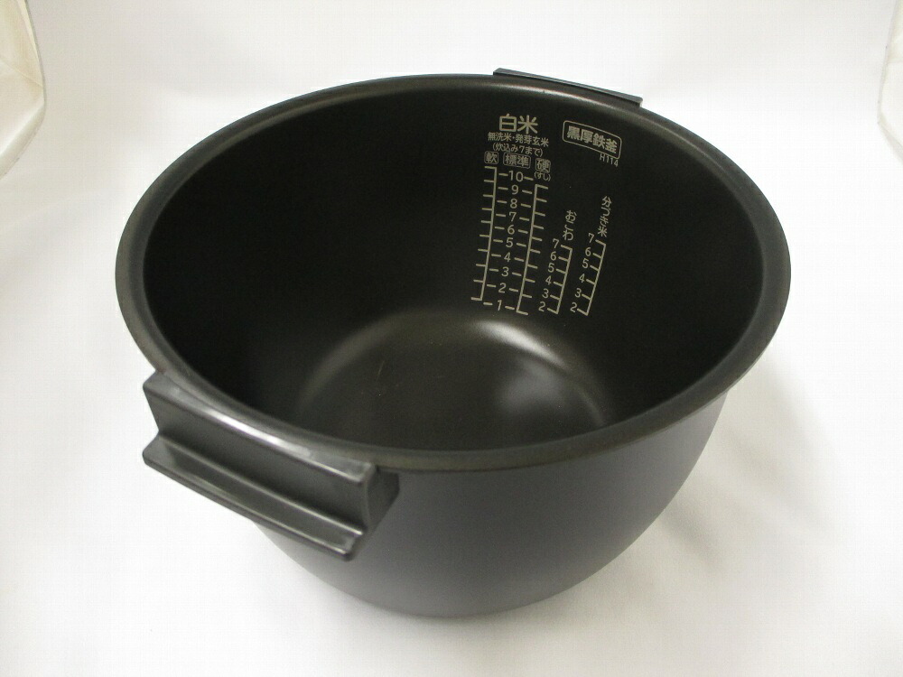 日立 HITACHI 炊飯器用内釜(内なべ) RZ-MS18J-001|パーツコムストア