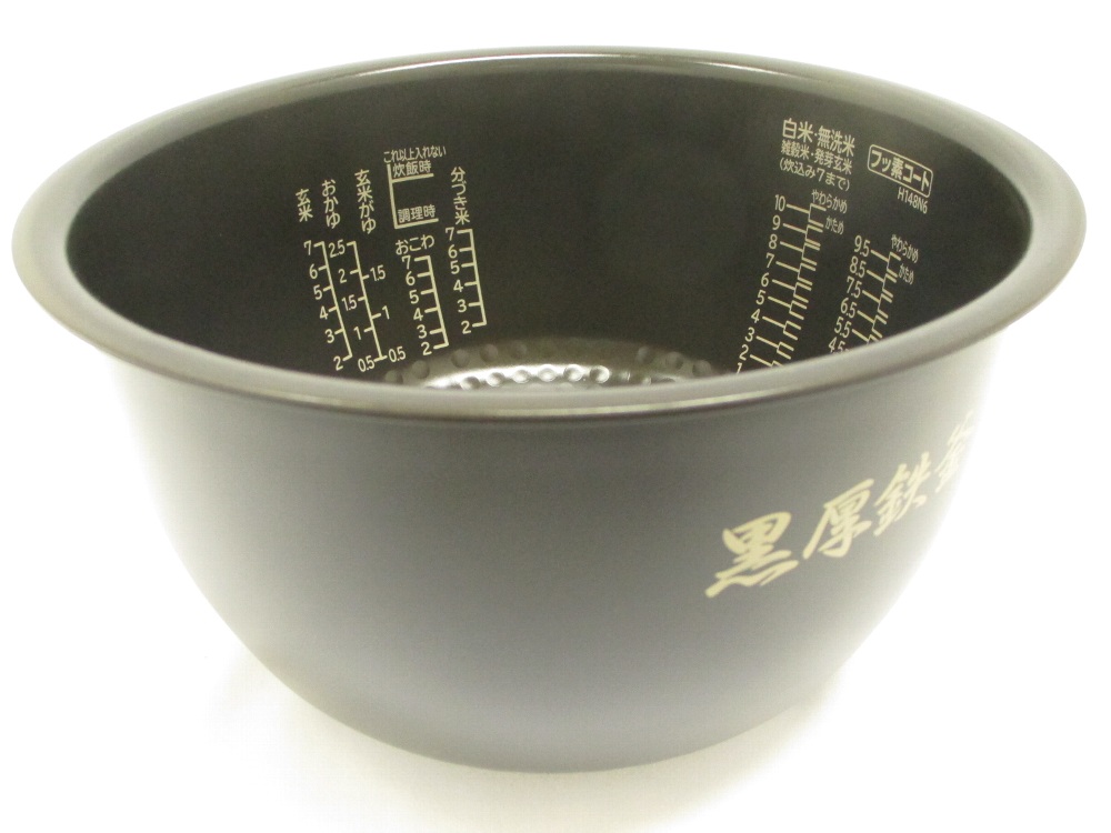 日立 HITACHI 炊飯器用内釜（内なべ） RZ-WG18M-006｜パーツコムストア