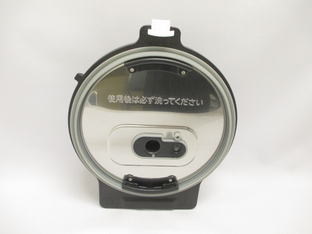 712円 セットアップ 日立 HITACHI 炊飯器用イタ タンクプレート RZ-WV180M-009