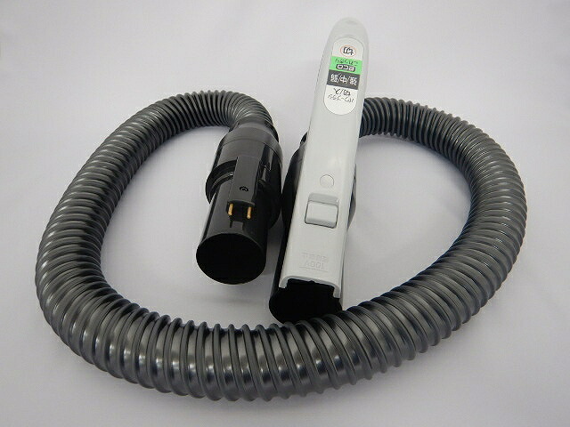 日立 HITACHI 掃除機用ホースクミ（22.GR） CV-P750E4-004｜パーツコムストア 9,438円