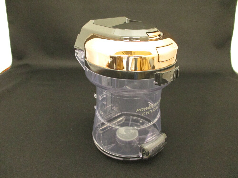 楽天市場】日立 HITACHI 掃除機用ケース（ダストケース） CV-920CK-021