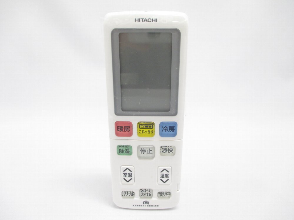 楽天市場】日立 HITACHI エアコン用リモコン（RAR-4H1） RAP-36DZ2-014