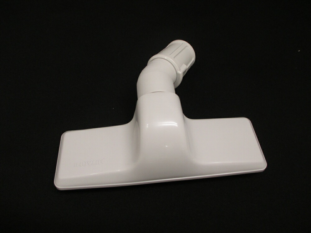 楽天市場】【純正品・新品】日立掃除機用のふとん用吸口☆1個