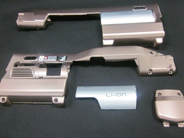 日立 HITACHI 洗い濯ぎ機用ハンデ入れものL.R仕掛ける（N） PV-BC500-001