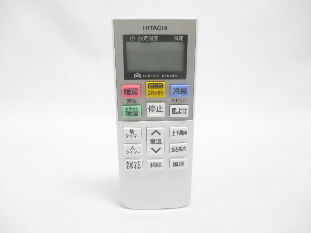 楽天市場】日立 HITACHI エアコン用リモコン（RAR-5T6） RASJH71D2E2