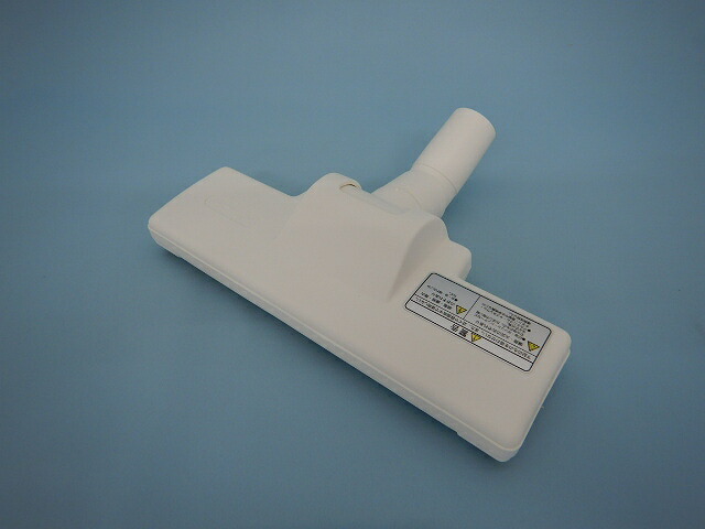 楽天市場】【純正品・新品】日立業務用の掃除機用ユカノズル