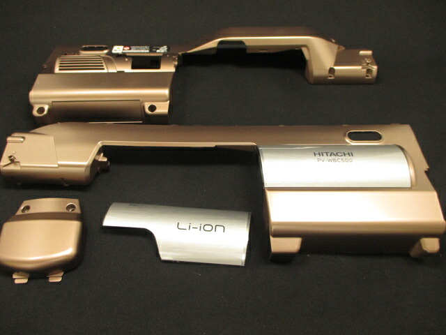 日立 HITACHI 洗い濯ぎ機用ハンデ入れものL,R仕掛ける（N）WBC PV-WBC500-001