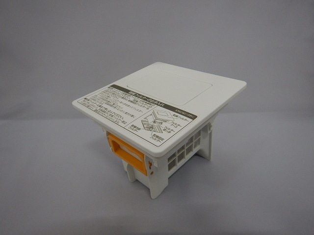 楽天市場】日立 HITACHI 洗濯機用乾燥フィルターブクミ（W） BD