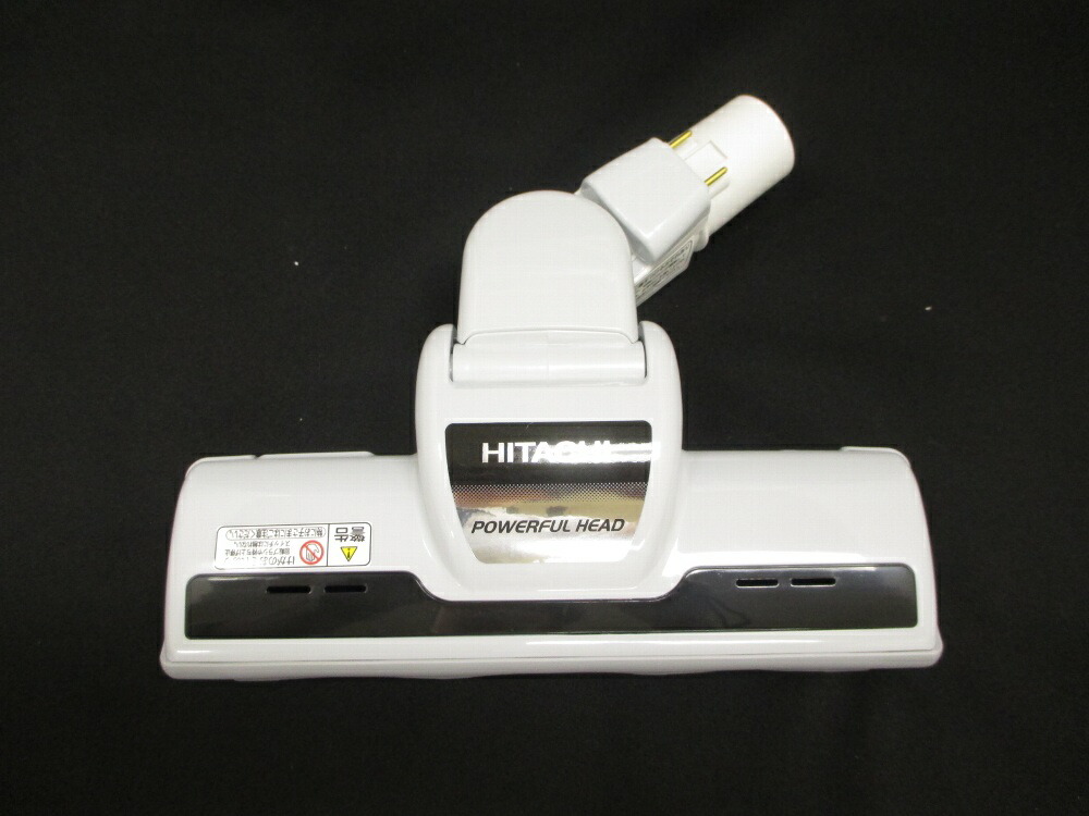 楽天市場】日立 HITACHI 掃除機用パワーヘッド ごみハンター
