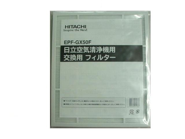 未開封品　日立空気清浄機用交換フィルター EPF-V12H 2枚セット 未開封品 日立空気清浄機用交換フィルター EPF-V12H 2枚セット Amazon