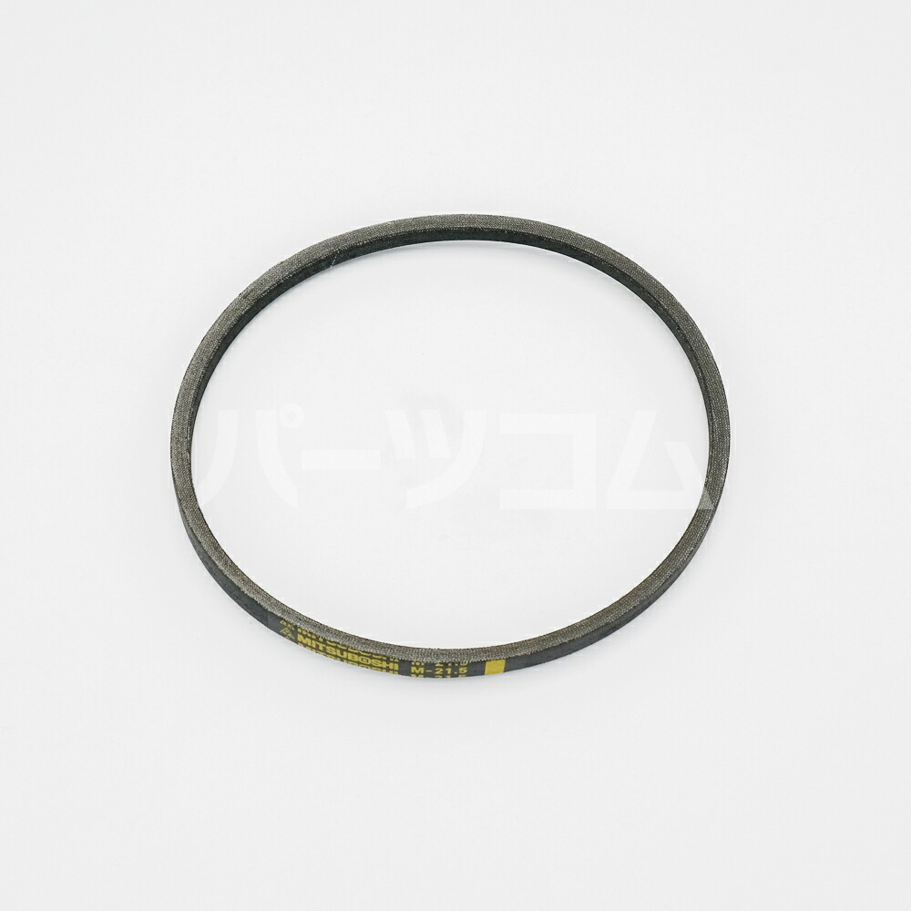 楽天市場】【在庫あり！】【売り切り品】 【純正品・新品】日立