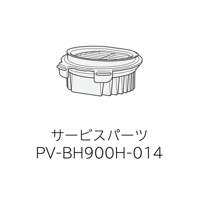 送料無料（一部地域を除く）】 まとめ シャープ 加湿空気清浄機ペット用脱臭フィルター FZ-DF51F1 1個 fucoa.cl