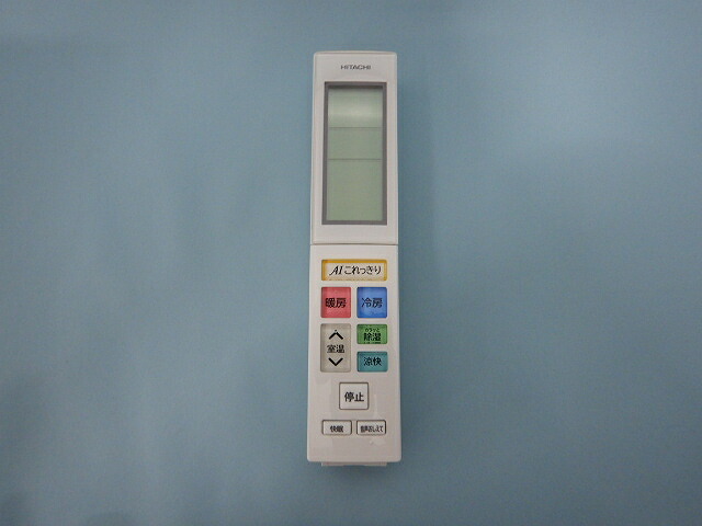 楽天市場】日立 HITACHI エアコン用リモコン（RAR-8H1） RAS-ZJ40H2