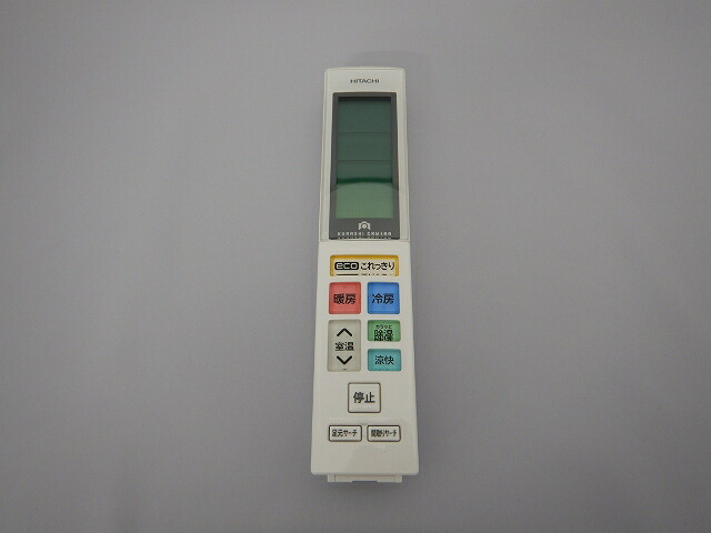 日立　リモコン（RAR-5T6）　【品番：RASJH71D2E2-003】 楽天市場】日立 HITACHI エアコン用リモコン（RAR-5T6） RASJH71D2E2