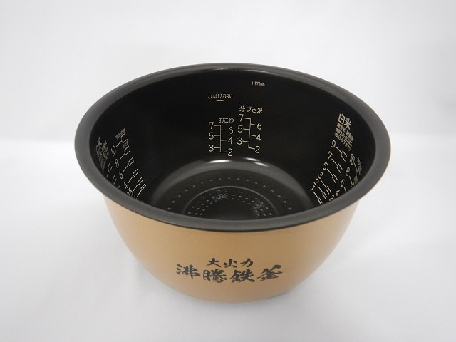 日立 HITACHI 炊飯器 内釜（内がま） RZ-TS183M-001｜パーツコムストア