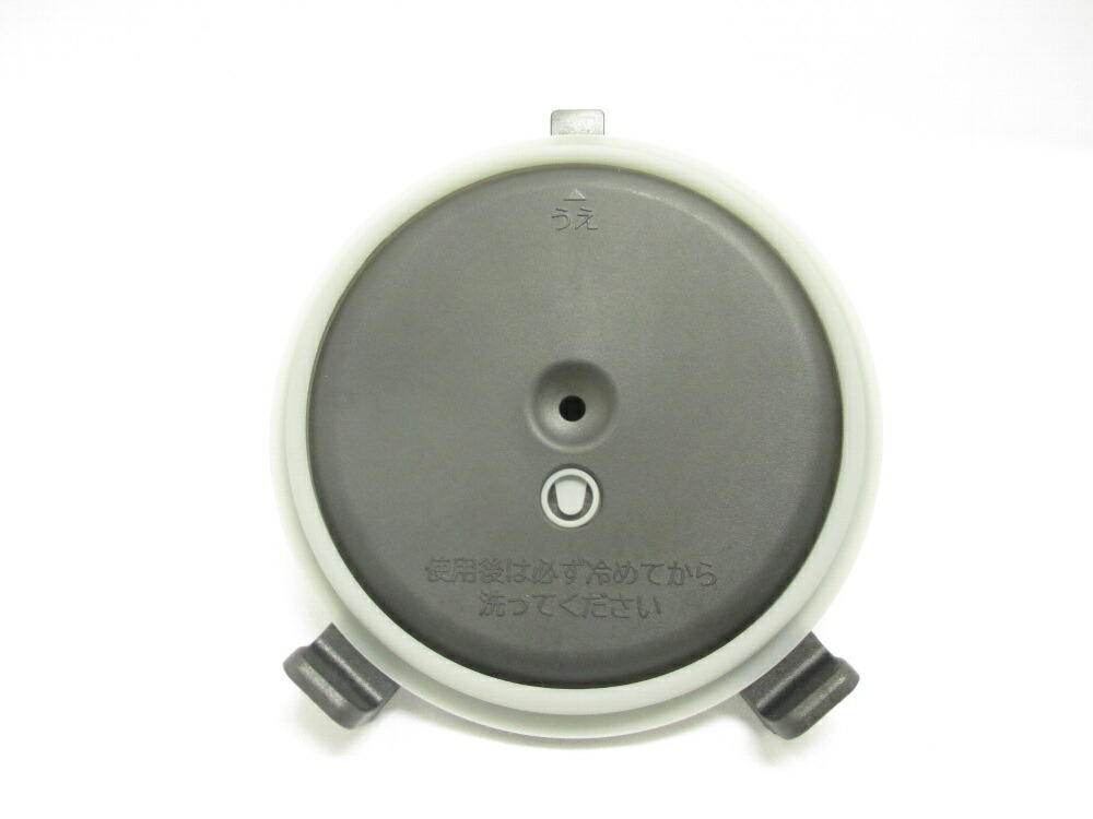 日立 HITACHI 炊飯器用内蓋 ふた加熱板 RZ-VS2M-004 7,040円