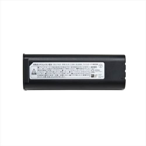 【店卸し資産あり】アイリスオーヤマ 洗い濯ぎ機 別売り蓄電池 CBL21625