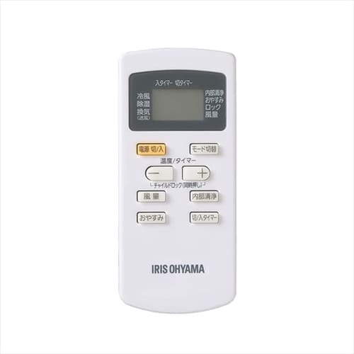 楽天市場】【純正品・新品】 【アイリスオーヤマ】 IRIS OHYAMA