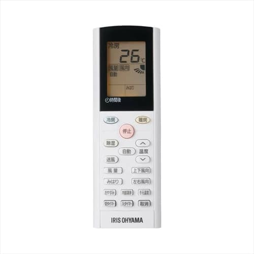 アイリスオーヤマ エアコン用 リモコン H997264
