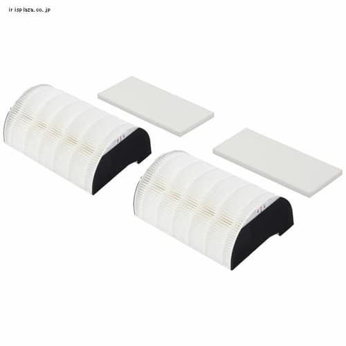 内部清潔エアコン別売フィルター IAF-05GFFL ホワイト エアコンフィルター プリーツフィルター フィルター 内部清潔エアコン airwill エアウィル GFシリーズ 専用 専用フィルター 交換 掃除 単品 別売り アイリスオーヤマ 送料無料 楽天市場】内部清潔エアコン別売フィルター IAF-05GFFL ホワイト